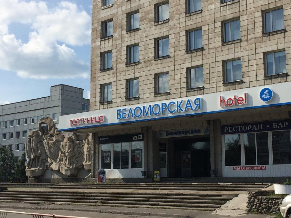 Hotel Belomorskaya Archangelsk Exterior foto